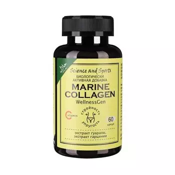 Морской коллаген гарциния и гуарана с витамином С WellnessGen Science and Sports капсулы 60шт