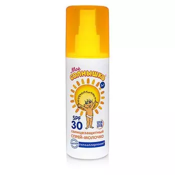 Спрей солнцезащитный детский SPF30 Мое Солнышко фл. 100мл