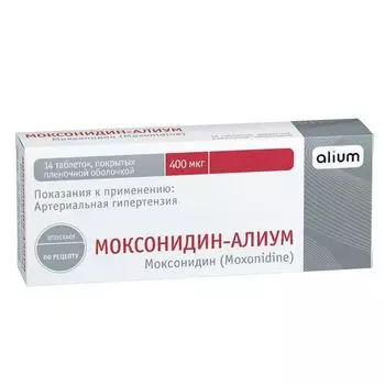 Моксонидин-Алиум таблетки п/о плен. 400мкг 14шт