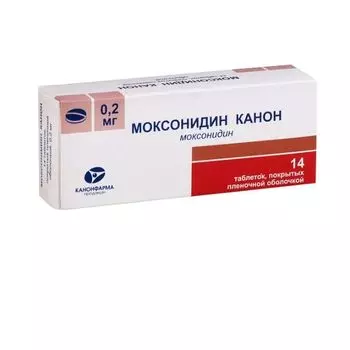 Моксонидин Канон таблетки п/о плен. 0,2мг 14шт
