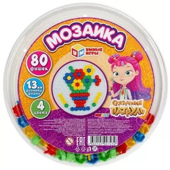 Мозаика пластиковая круглая 80 фишек 4 цвета Сказочный патруль Умные игры диаметр 185мм