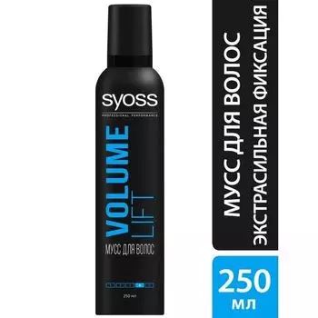 Мусс экстрасильной фиксации Volume Lift Syoss/Сьосс 250мл