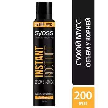 Мусс сухой объем от корней Syoss/Сьосс 200мл