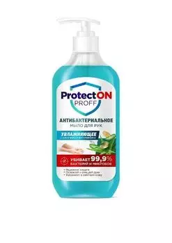 Мыло антибактериальное для рук увлажняющее серии protection proff fito косметик 490 мл