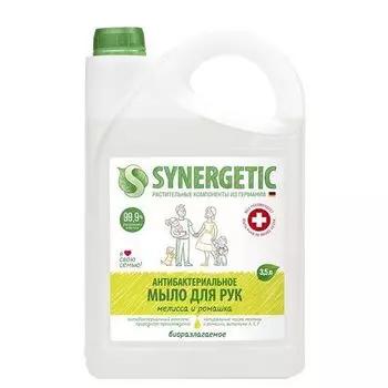 Мыло антибактериальное увлажняющее Мелисса и ромашка гипоаллергенное Synergetic 3,5 л