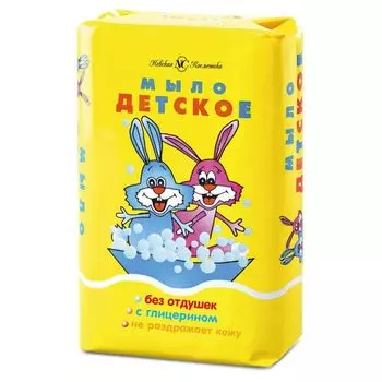 Мыло детское Невская Косметика 90г