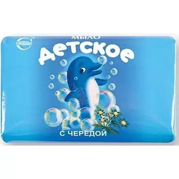 Мыло детское с экстрактом череды 100г