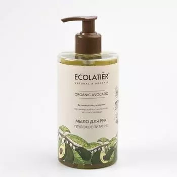 Мыло для рук Глубокое питание Серия Organic Avocado, Ecolatier Green 460 мл