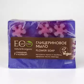 Мыло глицериновое Flower Eo laboratorie 130г