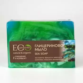 Мыло глицериновое Sea Eo laboratorie 130г