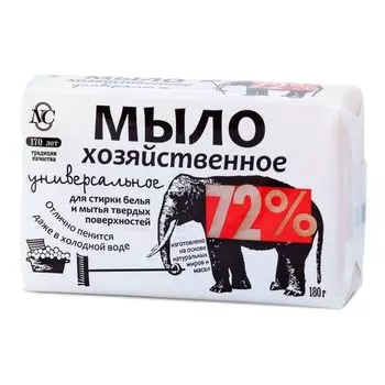 Мыло хозяйственное универсальное 72% Невская Косметика 180г