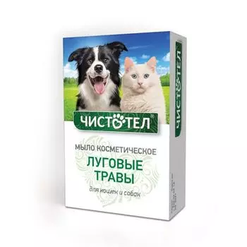 Мыло луговые травы Чистотел 80г
