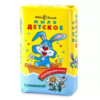 Мыло с экстрактом ромашки детское Невская Косметика 90г