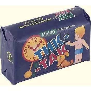 Мыло детское Тик-так 150г