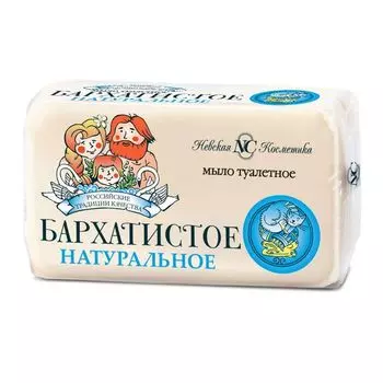 Мыло туалетное бархатистое Невская Косметика 140г