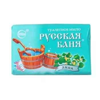 Мыло туалетное для любого типа кожи Русская баня Липа Свобода 100г