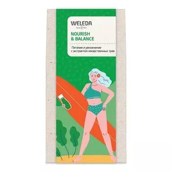 Молочко для тела+Молочко для ванны+Масло для тела Nourish&amp;Balance Weleda/Веледа 200мл+200мл+10мл