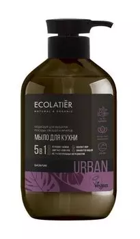 Мыло жидкое Базилик кухонное, Ecolatier 600 мл