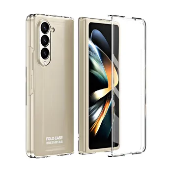 Роскошный чехол с покрытием для Samsung Galaxy Z Fold 5, тонкий корпус, матовая складная пленка с полным покрытием, защитная пленка, аксессуары Z Fold 5 темно-зеленого