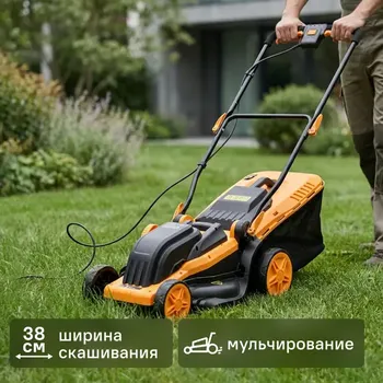 Газонокосилка электрическая Deko DKLM1800 1800 Вт 38 см
