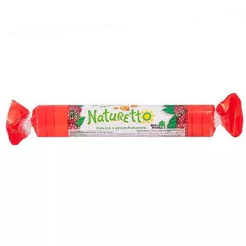 Naturetto Глюкоза и Мультивитамины таблетки жевательные Малина 17 шт