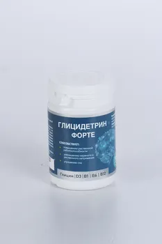 Глицидетрин Форте Миофарм, 600 мг, 100 шт, таблетки для рассасывания