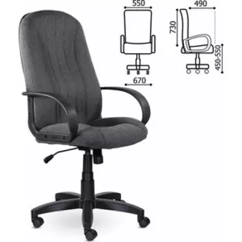 Кресло офисное Brabix Classic EX-685 ткань С серое (532023)