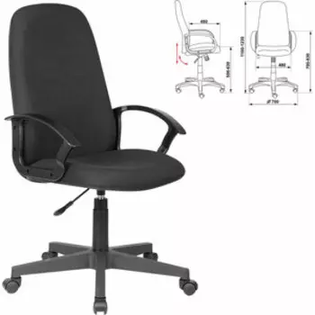 Кресло офисное Brabix Element EX-289 ткань черное (532092)