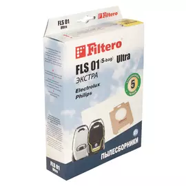 пылесборники FILTERO FLS 01 (S-bag) (3)