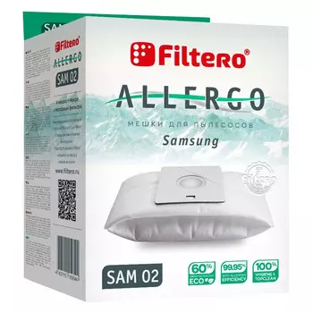 пылесборники FILTERO SAM 02 (4) Allergo для Samsung