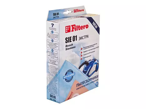 пылесборники FILTERO SIE 01 (4)