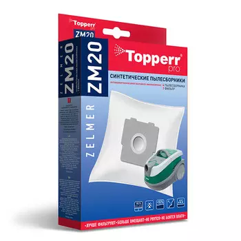 пылесборники TOPPERR 1412 ZM20 3,0л для пылесоса Zelmer, Bork