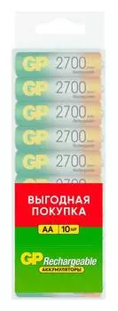 Аккумуляторная батарейка AA GP 270AAHC, в комплекте 10шт. (270AAHC-CRB10)