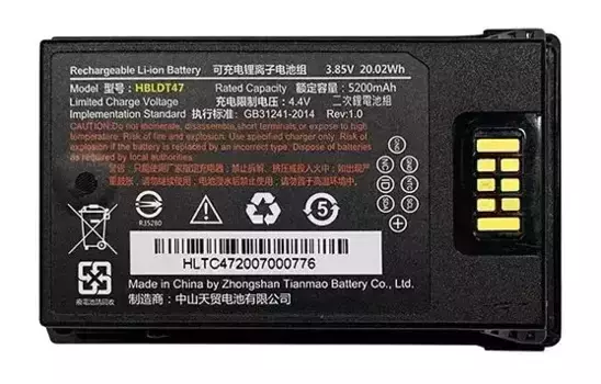Аккумулятор Urovo HBLDT47-S 3.85V 5200mAh (Standard) (упак.:1шт)
