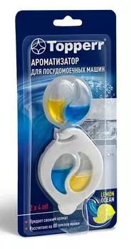 Ароматизатор для посудомоечных машин Topperr 3323, 2шт.