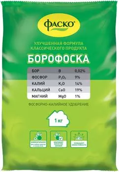 Удобрение сухое Фаско Борофоска минеральное 1кг