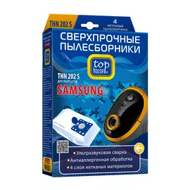 Комплект пылесборников Top House THN 202 S 4 шт