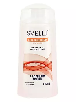 Кондиционер для волос Svelli С аргановым маслом 275 мл