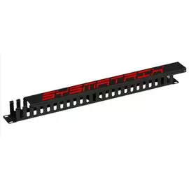 Кабельный организатор SYSMATRIX SA 0020.911 19 дюймов 1U с крышкой черный RAL9004