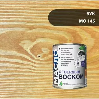 Масло с твердым воском Mighty Oak цвет бук 750 мл