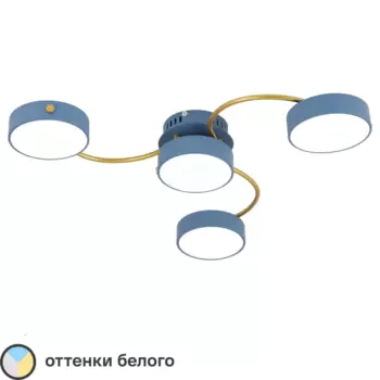 Люстра потолочная светодиодная Ritter Scandia 52081 8 56 Вт 20 м регулируемый белый свет цвет голубой/золото