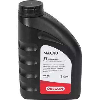 Масло моторное 2Т Oregon минеральное 1 л