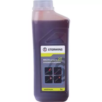 Масло моторное 2Т Sterwins минеральное интенсивное использование 1л
