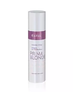Estel Масло-уход для светлых волос , 100 мл (Estel, Prima Blonde)