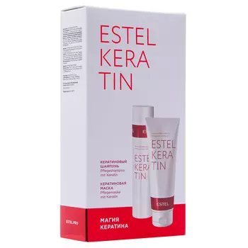 Estel Подарочный набор Estel Keratin "Магия кератина" (Estel, Keratin)