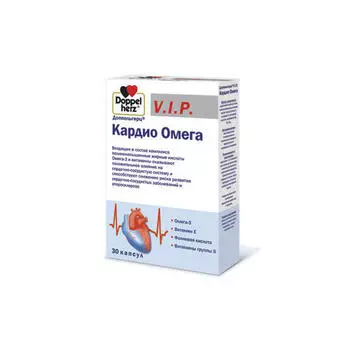 Doppelherz Кардио омега 30 капсул (Doppelherz, V.I.P.)