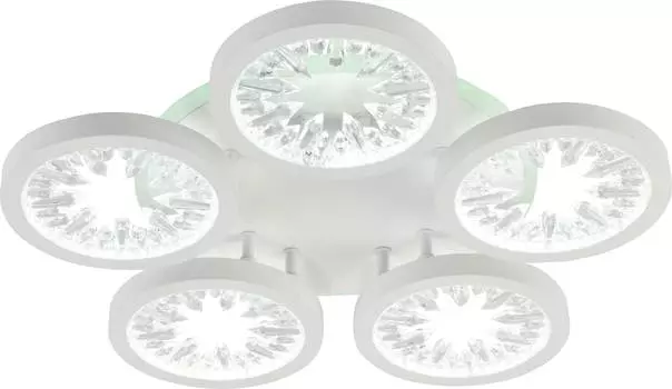 Люстра светодиодная Brilliant light d490x90 цвет белый,100W+8W