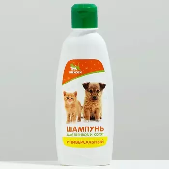 ПИЖОН Шампунь для щенков и котят универсальный 250
