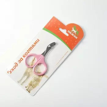 ПИЖОН Ножницы-когтерезы изогнутые с прорезиненными ручками