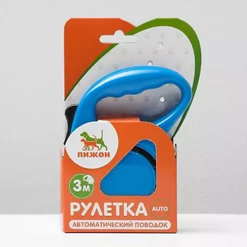 ПИЖОН Рулетка эргономичная, 3 м